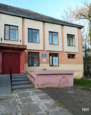 Городская центральная детская библиотека фото