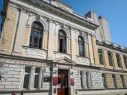 Харьковська Государственная Научная Библиотека им. В.Г.Короленко фото