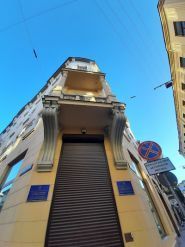 Львівська митниця фото