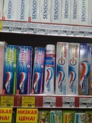 Eco segment, магазин товарів для дому фото