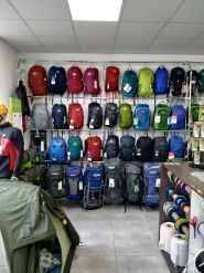 Обійди світ, туристичне спорядження фото