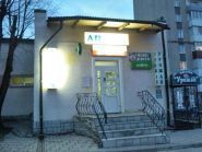 Сімейний лікар, аптека фото