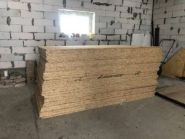 Venbud, интернет-магазин стройматериалов фото