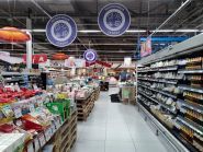 Дафі, торговий центр фото