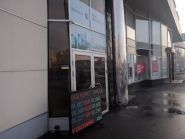 Обменка, обмен валюты фото