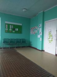 Областной Многопрофильный Детский Санаторий фото