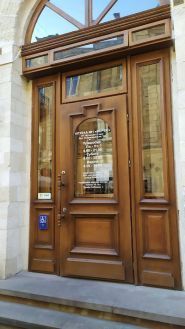 Верес, аптека фото