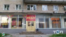 Ливс, магазин мебели фото