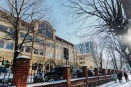 Курсы для кадровиков в университете Короля Даниила фото