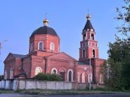 Храм Івана Богослова ПЦУ фото