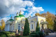 Спасо-Преображенський Собор фото