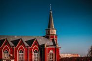 Євангельська Християнська Церква Надія фото