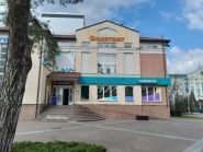 Watsons, магазин косметики і побутової хімії фото