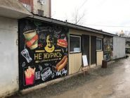 Теребовлянский, фермерский рынок фото