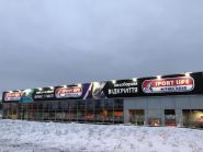 Sport life, фітнес-клуб фото