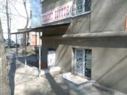 Ремонт обуви и изготовление ключей на Космонавтов фото