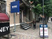 Тас страховая группа фото