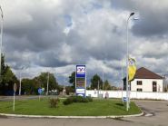 Укрнефть, АЗС фото