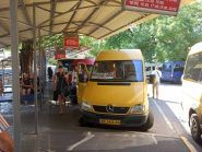 Південна, автостанція фото