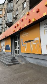 МебельОК, сеть салонов фото