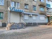 Аторос, строительный центр фото