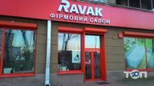 Ravak, мережа салонів сантехніки фото