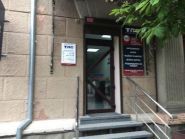 Тас страховая группа фото