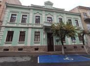 Чернівецький обласний шкірно-венерологічний диспансер фото