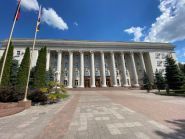 Служба субсидий Кировоградского городского совета фото