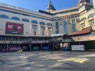 Арена Сіті, торгово-розважальний центр фото