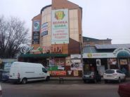 Лісова пісня, торгівельний центр фото