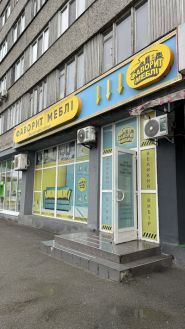 Фаворит Мебель, магазин мебели фото