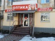 Оптика на проспекті Гагаріна фото