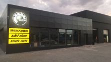 ЕлітСпорт, BRP центр фото