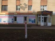 Оселя, салон-магазин сантехники фото