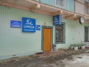 Уніка, страхова компанія фото