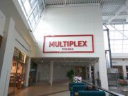 Multiplex, кінотеатр фото