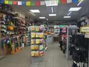 Alpsport, туристическое снаряжение фото