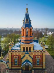 Українська православна церква Київського Патріархату фото