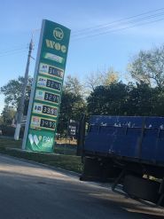 WOG, автозаправка фото