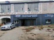 ВКТ Сервис, ремонт и продажа офисной техники фото