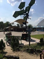 FreeGen Space, вільний простір фото