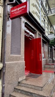 Gorgany, магазин спорттоваров фото