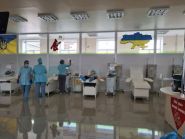 Харьковский областной центр Службы крови фото