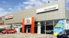 Кіа Моторс Україна, автосалон фото