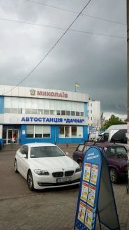 Миколаїв Дачна, автобусні перевезення фото