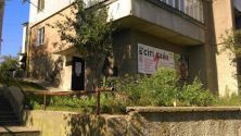 Сіті Байк, оптовий продаж велосипедів. фото