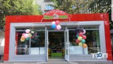 Yizhachok, продовольчий магазин фото