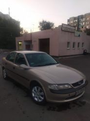 Автомойка в 5-м Заречном микрорайоне фото