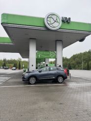 UPG, АЗС фото